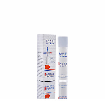 多用途抗菌乳液衡南