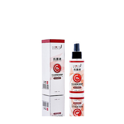 衡南母婴防护喷雾