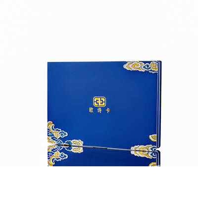 衡南产后修复调理套