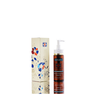 衡南男女外阴洗液