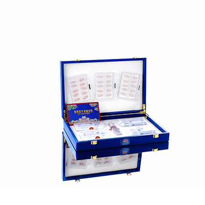 衡南润芯滋润综合版